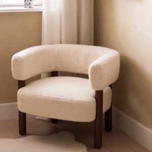 Cara - Boucle Accent Chair Ivory & Dark Wood